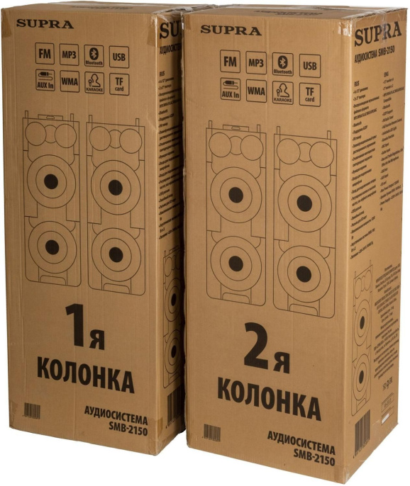 Музыкальный центр Supra SMB-2150, 200Вт, с караоке, Bluetooth, FM, USB, SD, черный