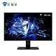 Монитор LCD 23.8'' [16:9] 1920х1080(FHD) VA, nonGLARE, 165 Hz, 250 cd/m2, H178°/V178°, 4000:1, 20М:1, 16.7M, 1ms, 2xHDMI, DP, 1Y, Black (Мятая упаковка)