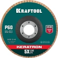 Лепестковый керамический торцевой круг KRAFTOOL Keratron по нержавеющей стали, 125x22.2 мм, P60 36598-125-60