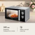 Микроволновая печь Rondell RDE-MW208, 700Вт, 20л, серебристый /черный