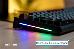 Клавиатура Royal Kludge RK-R87 Black/Gray/Red игровая для ПК/для компьютеров Apple, механическая, RK Red, ход: линейный, пластик, интерфейс подключения: USB-A, подсветка, кириллица
