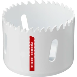 Коронка биметаллическая крупный зуб (44 мм, 38 мм, HSSE, М42) №031 Профоснастка 80101031