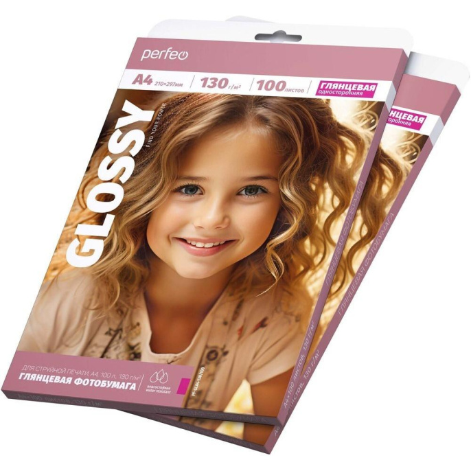 Perfeo фотобумага А4 130 г/м2 глянцевая 100л PF-GLA4-130/100 G18