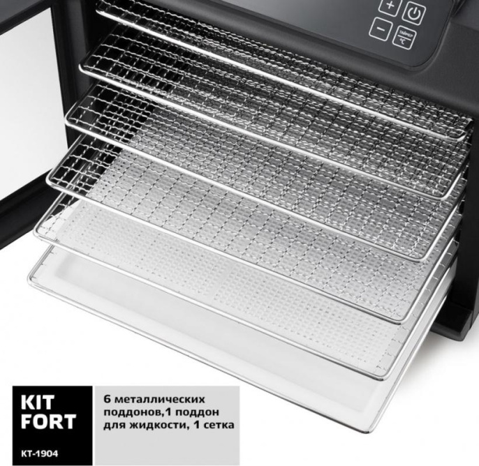 Сушилка для овощей и фруктов KITFORT КТ-1904,  черный,  18 поддонов