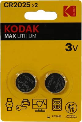 Элемент питания Kodak MAX CAT30417670-RU1 (CR2025 Li 3V) уп.2шт