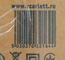 Вентилятор напольный Scarlett SC-SF111B20,  белый и серый