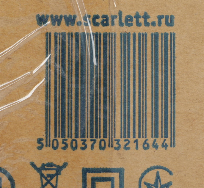 Вентилятор напольный Scarlett SC-SF111B20,  белый и серый