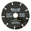 Диск пильный Multi 125х22.2х1.2 мм для УШМ RITTER PS30101250