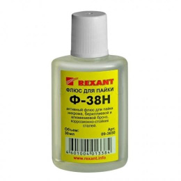 Rexant 09-3650 Флюс для пайки, Ф-38Н, 30мл, флакон
