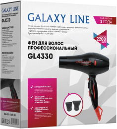 Фен Galaxy Line GL 4330 2200Вт черный ГЛ4330Л