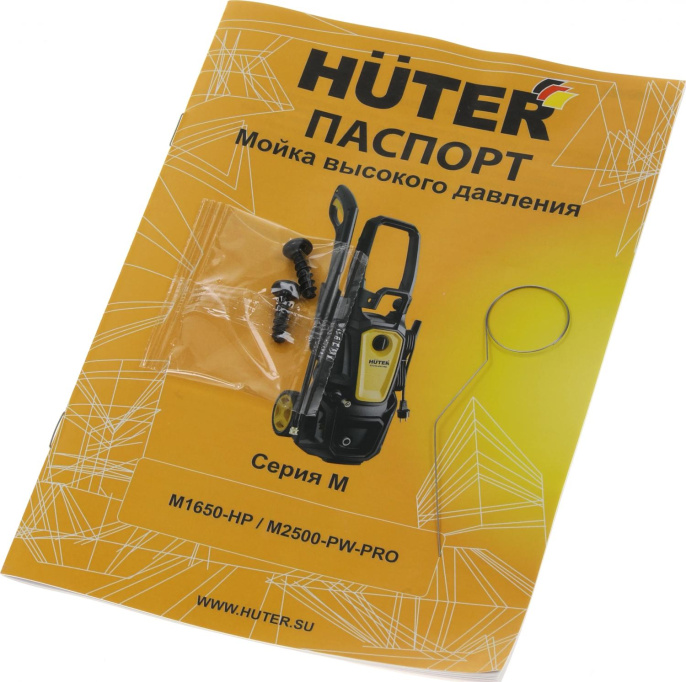 Мойка высокого давления Huter M1650-HP [900/70/8/51]