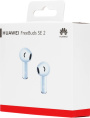 Наушники Huawei FreeBuds SE 2 ULC-CT010, Bluetooth, вкладыши, синий [55037014]
