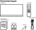 Телевизор LED Sber 43" SDX-43U5500DBA Салют ТВ Frameless черный 4K Ultra HD 60Hz DVB-T DVB-T2 DVB-C DVB-S DVB-S2 USB WiFi Smart TV RUS