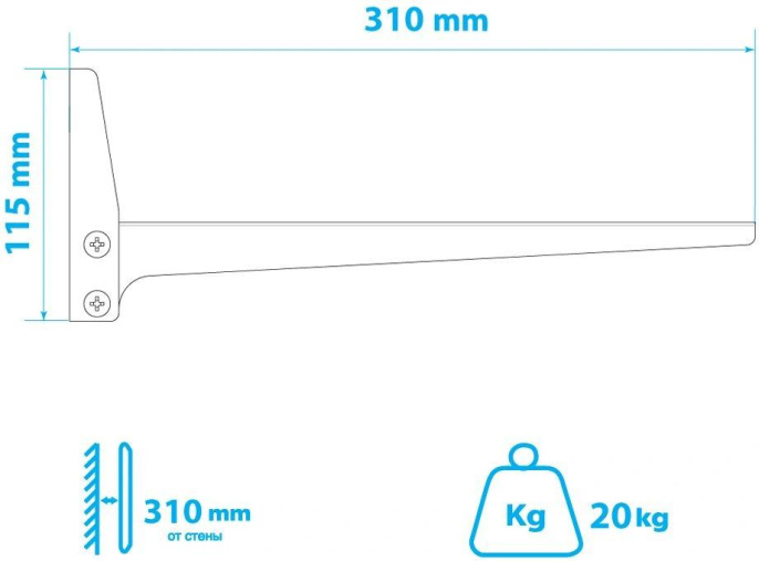Кронштейн для СВЧ Kromax Micro-4 белый макс.20кг настенный фиксированный 24039