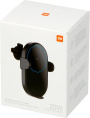 Автомобильное зарядное устройство Xiaomi Mi 20W Wireless Car Charger WCJ02ZM (GDS4127GL) (712739)