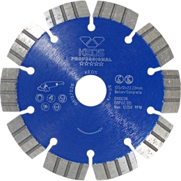 Диск алмазный сегментный Professional по бетону (125х22.2 мм) KEOS DBP02.125