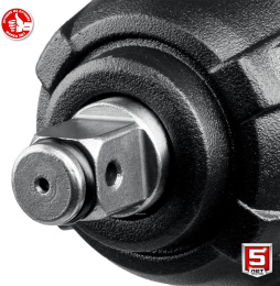 Ударный гайковерт Зубр ГУЛ-255, без АКБ,  без ЗУ