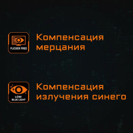 Монитор Gigabyte G27F 2-EU 27" Gaming monitor Black IPS, 1920x1080, HDMI+HDMI+DP, 1 ms, 178°/178°, 400 cd/m, 1000:1, 2xUSB3.0, 165Hz 9DG27F2-00-1ABEU