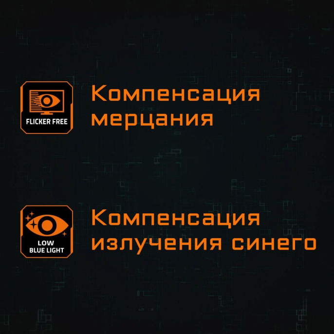 Монитор Gigabyte G27F 2-EU 27" Gaming monitor Black IPS, 1920x1080, HDMI+HDMI+DP, 1 ms, 178°/178°, 400 cd/m, 1000:1, 2xUSB3.0, 165Hz 9DG27F2-00-1ABEU