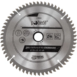 Диск пильный по алюминию 185х20 мм, 60 зубьев Pobedit 5370186