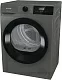 Сушильная машина Gorenje D2HNE82/C кл.энер.:A++ макс.загр.:8кг серый