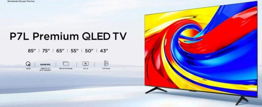 TCL анонсировала серию QLED-телевизоров P7L с ИИ-функциями