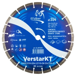 Диск алмазный VerstarKT 1A1RSS/HTW D354-3.2T-10+2W-25.4/20H+1P Elsilber EL-RY1101V