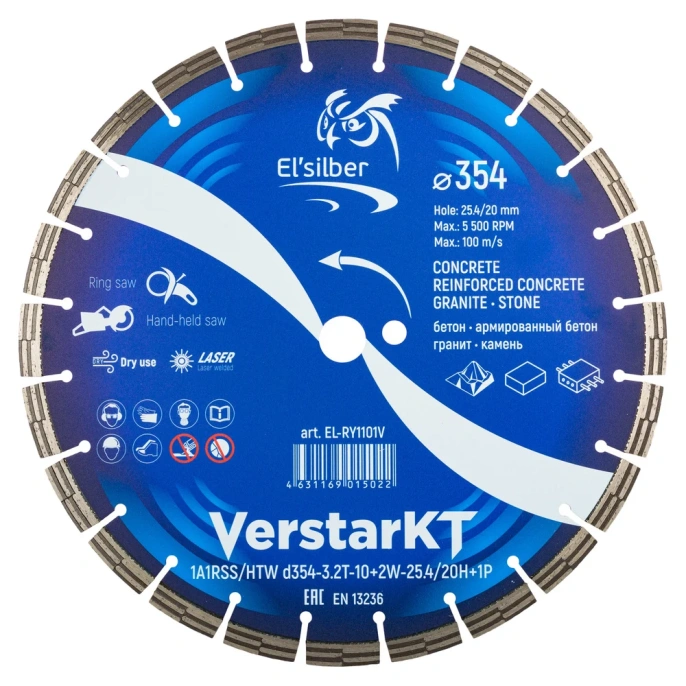 Диск алмазный VerstarKT 1A1RSS/HTW D354-3.2T-10+2W-25.4/20H+1P Elsilber EL-RY1101V