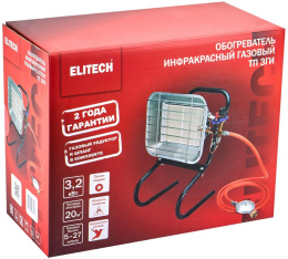 Тепловая пушка газовая Elitech ТП 3ГИ 4600Вт серый/черный