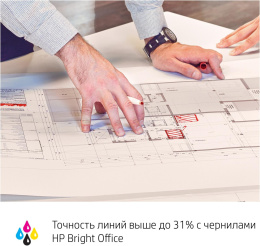 Плоттер HP Designjet T630 5HB11A/5HB11D A0/36"