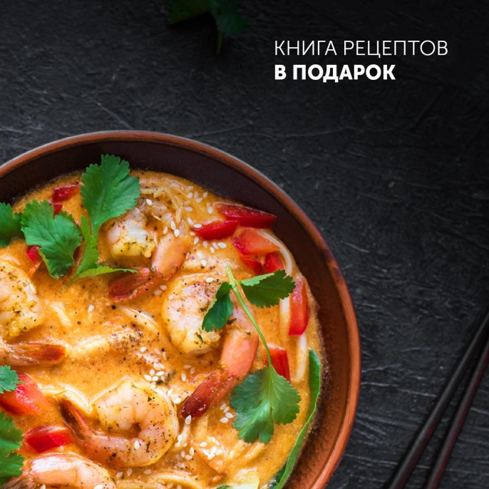 Мультиварка Polaris PMC 0593AD,  770Вт,   серебристый/черный