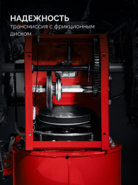 Снегоуборщик Зубр СМБ-7-66,  бензиновый, 7л.с., самоходный