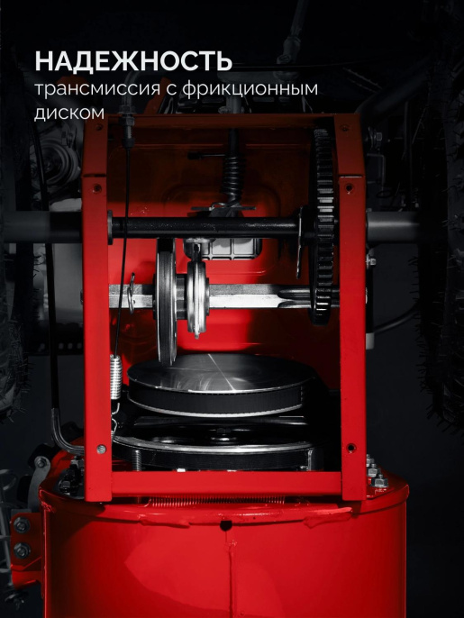 Снегоуборщик Зубр СМБ-7-66,  бензиновый, 7л.с., самоходный