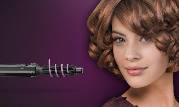 Фен-щетка Braun BRAS110E 200Вт черный