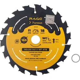 Диск пильный быстрый RAGE Furious 165 мм 18 зуба посадка 20 мм + кольцо 16 мм 594246