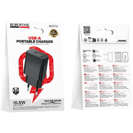  BOROFONE BAS71A/ Сетевое ЗУ/ 1 USB/ Выход: 10.5W/ черный (B-22552)
