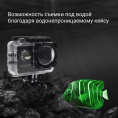 Экшн-камера Digma DiCam 240 1080p,  WiFi,  черный [dc240]