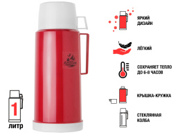 Термос, 1 л, бордовый, ARIZONE 27-226442