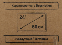 Телевизор LED BBK 23.6" 24LEX-7289/TS2C Яндекс.ТВ черный HD 60Hz DVB-T2 DVB-C DVB-S2 USB WiFi Smart TV RUS