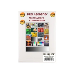 Фотобумага Pro Legend 10x15, глянцевая, 200 г/м, 100 л PL5554
