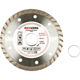 Круг алмазный сплошной TURBO по бетону и кирпичу (115х22.23 мм) REDVERG 6621288