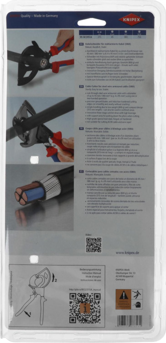 Кабелерез KNIPEX KN-9532315A, 315мм