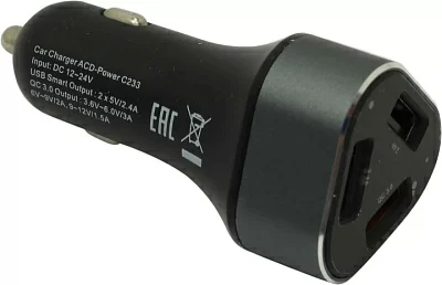 ACD ACD-C233-X3B Автомобильное зарядное уст-во USB (Вх. DC12-24V Вых. DC5/9/12V 23W 3xUSB)