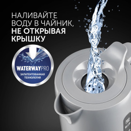 Чайник электрический Polaris PWK 1220C 1.2л. 2200Вт серый корпус: пластик