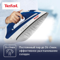 Утюг Tefal FV1711E0,  с паровым ударом,  1800Вт,  синий и белый