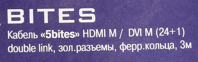 5bites APC-073-030 Кабель HDMI M / DVI M 24+1 double link, зол.разъемы, ферр.кольца, 3м.