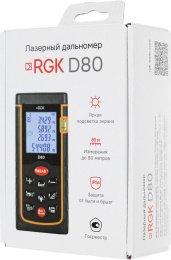 Лазерный дальномер RGK D80 2кл.лаз. 635нм цв.луч. красный 4610011871832