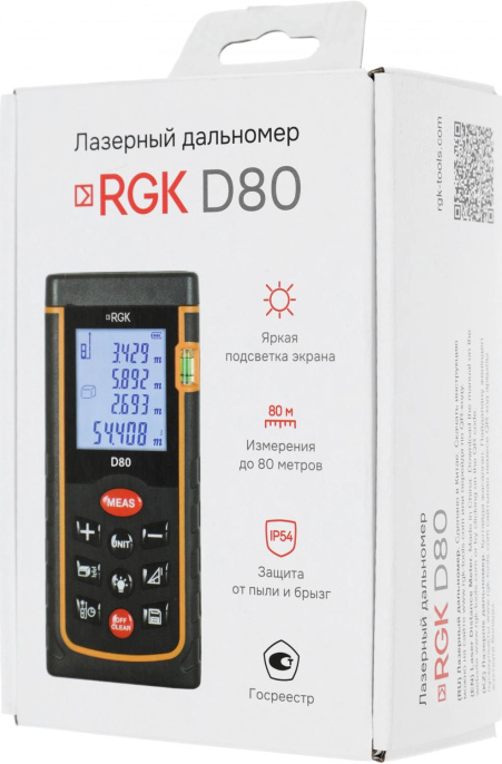 Лазерный дальномер RGK D80 2кл.лаз. 635нм цв.луч. красный 4610011871832