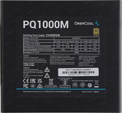Блок питания Deepcool PQ1000M DQ1000-F21 (ATX 2.4, 1000W, Full Cable Management, PWM 120mm fan, Active PFC, 24+4x4+3x6/8пин, 80+ GOLD) RET