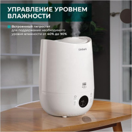 Увлажнитель воздуха Timberk T-HU4-A16E-W 23Вт ультразвуковой белый